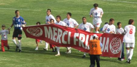 frimija pour tojour